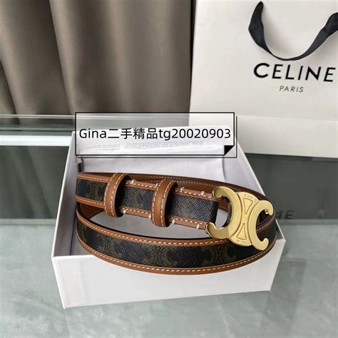 【精品開箱】CELINE 皮帶｜天然小牛皮 TRIOMPHE